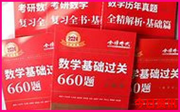 哪里不热适合旅游